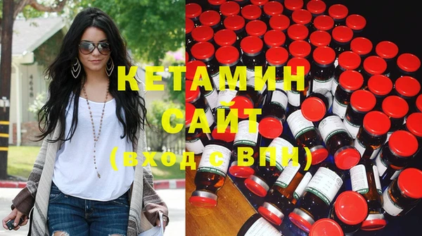 спиды Балабаново