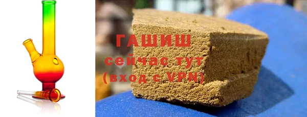 MDMA Богородск