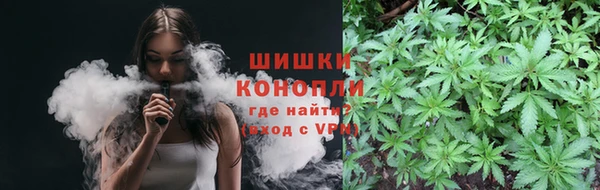 MDMA Богородск