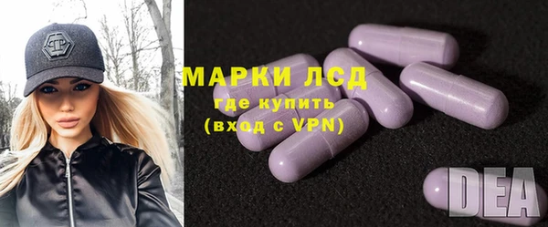 MDMA Богородск